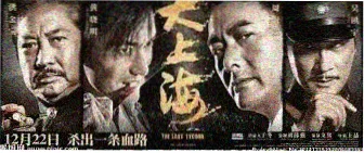 高清动漫在线播放 推荐